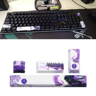 R* PBT ปุ่มกดสเปซบาร์ย้อมสี 6 25u Esc สําหรับ Tang Dynasty Profile Keycaps DIY