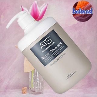 ATS Barrier Treatment 950 ml ทรีทเม้นท์ปกป้องเส้นผม และเพิ่มความยืดหยุ่นให้กับเส้นผม