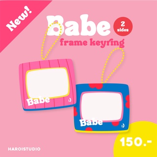 Haroi Studio - Babe frame keyring 2 sides พวงกุญแจกรอบรูปลายสองด้าน !!!มีตำหนิ!!!