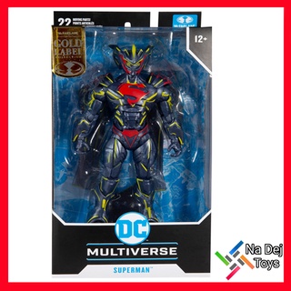 Superman Energized Unchain Armor DC Multiverse McFarlane Toys 7" Figure ซุปเปอร์แมน เอเนอไจซ์ อันเชน ดีซีมัลติเวิร์ส