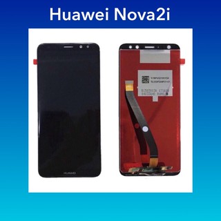 จอ Huawei Nova2i   |ชุดหน้าจอพร้อมทัชสกรีน  LCD Screen Display Touch Panel.