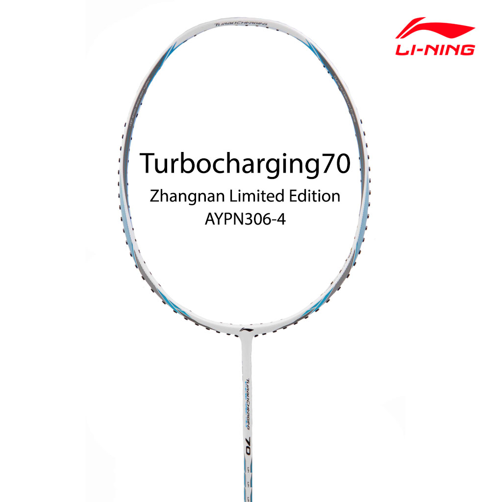 リーニンTURBOCHARGING70