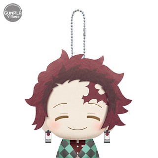 Banpresto Demon Slayer : Kimetsu No Yaiba Plush Vol.1 (A:Tanjiro Kamado) 4983164167979 (Doll)