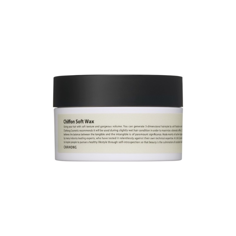 พร้อมส่ง Chahong Chiffon Soft Wax 80g