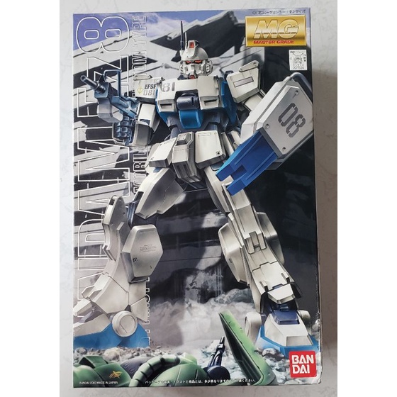1/100 MG RX-79(G) Gundam Ez8