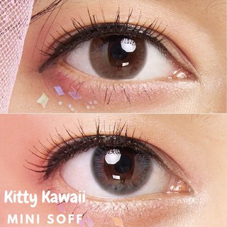 🦄🌈(0.00-5.00)Kitty Kawaii Mini Soff (Soft) brown/gray โทนสวย กัน UV