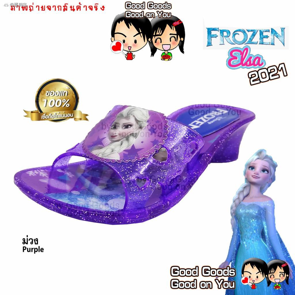 ✳รองเท้าแก้ว มีไฟ (FZ832) รองเท้าเด็ก เจ้าหญิงเอลซ่า ELSA