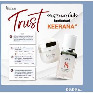 Okay Serum เซรั่มยกกระชับผิวหน้า