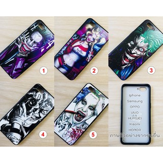 VIVO Y31 / Y31L / Y51 / Y53 / Y55 / Y55s / Y65 / Y66 / Y69 / Y71 เคสคละลาย #31