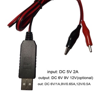 Bang สายเคเบิลแปลงแรงดันไฟฟ้า DC 5V Boost เป็น DC 6V 9V 12V USB