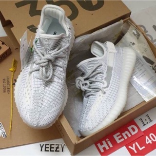 รองเท้า-Yeezy