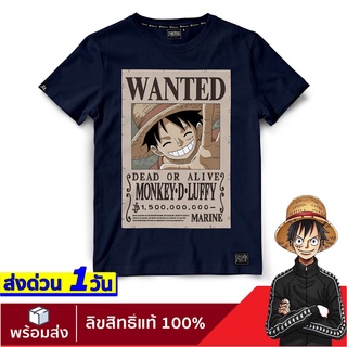 เสื้อวันพีช เสื้อยืดลิขสิทธิ์ แท้ เสื้อยืดลายการ์ตูน ลาย one piece T-Shirt DOP-1241-NVเสื้อยืดอินเทรนด์