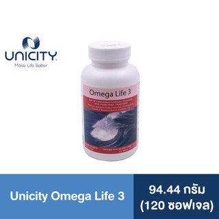 Unicity Omega Life 3 ผลิตภัณฑ์เสริมอาหาร