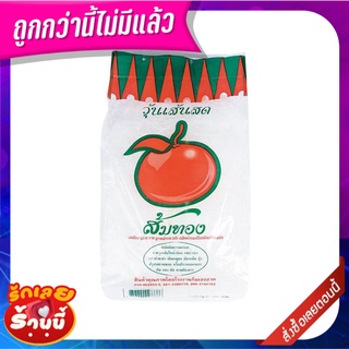 ส้มทอง วุ้นเส้นสด 1000 กรัม Somthong Fresh Vermicelli 1000 g