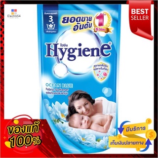 ไฮยีนน้ำยาปรับผ้านุ่ม รีฟิล ฟ้า600มลHYGIENE FABRIC SOFTENER BLUE 600 ML.