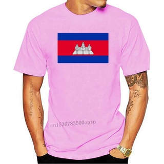 Availableใหม่เสื้อยืดลําลองสําหรับผู้ชายแขนสั้นพิมพ์ลายธง Cambodian Khm Kh JY5Q