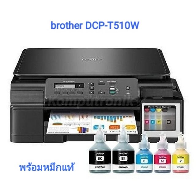 BROTHER Printer DCPT510W A4 Refill Tank, เครื่องพิมพ์อิงค์เจ็ท, ปริ้น