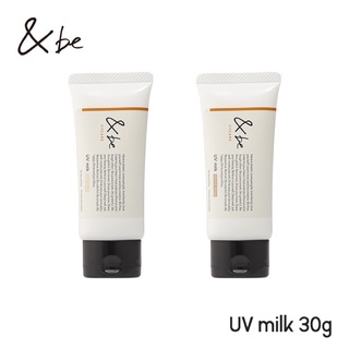 &amp;be UV Milk  ครีมกันแดด non-chemical รางวัล@cosme จากญี่ปุ่น