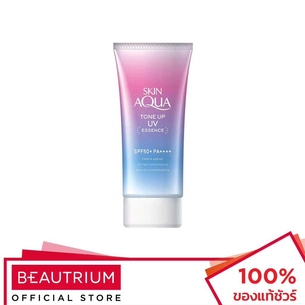 SUNPLAY Skin Aqua Tone Up UV Essence SPF50+ PA++++ Lavender ครีมกันแดด 80g