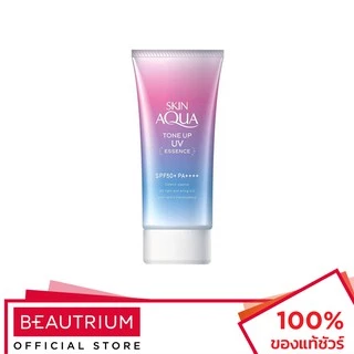 SUNPLAY Skin Aqua Tone Up UV Essence SPF50+ PA++++ Lavender ครีมกันแดด 80g
