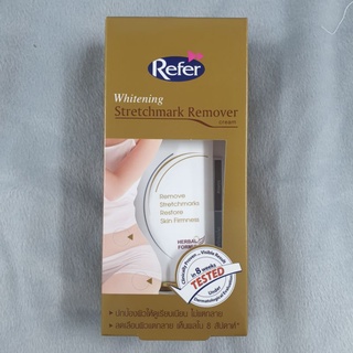 Refer whitening strecthmark remover 50g