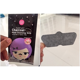 (12 ซอง) Cathy Doll Super Girl Charcoal Nose Cleansing Strip แผ่นลอกสิว เคที่ดอลล์ แผ่นลอกสิวหัวดํา ลอกสิวที่จมูก ที่ลอก