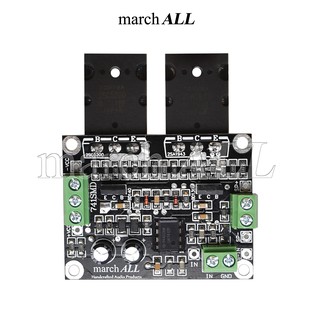 march ALL 741SMD-A ชุดลงอุปกรณ์ บอร์ดไดร์ 741 ชิปเซ็ท Chipset อุปกรณ์ R ชิป C ชิป ความแม่นยำสูง โมดูล แอมป์ 741SMD