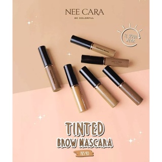 ⚡FLASH SALE⚡♡พร้อมส่ง   Nee Cara Tinted Brow Mascara N590 มาคาร่าปัดคิ้ว 4.5m