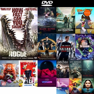 dvd หนังใหม่ ROGUE ตำนานโหดโครตไอ้เคี่ยม ดีวีดีการ์ตูน ดีวีดีหนังใหม่ dvd ภาพยนตร์ หนัง dvd มาใหม่