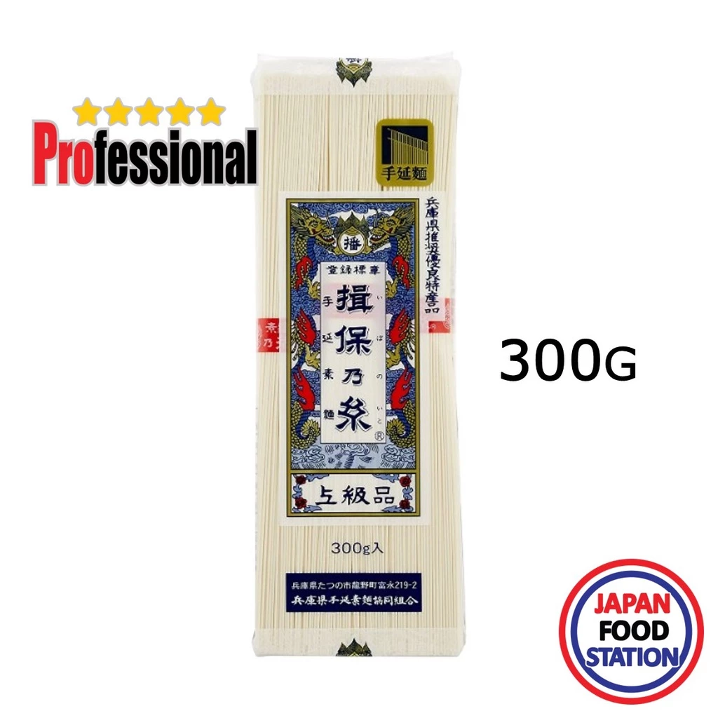 IBONOITO TENOBE SOHMEN (1612) เส้นโซเมนญี่ปุ่น เส้นขนมจีนญี่ปุ่น 300G JAPANESE NOODLE PRO
