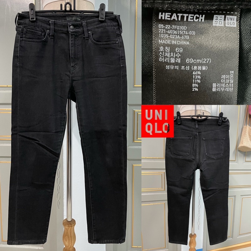 กางเกงยีนUniqloป้าดำ HEATTECH  skinny L มือสอง