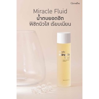 น้ำตบ เอสเซนส์ | Miracle Fluid Facial Treatment Essence