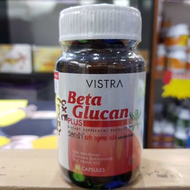 Vistra Beta Glucan Plus 30เม็ด
