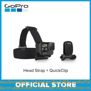 GoPro Head Strap + QuickClip  [GoPro Global]