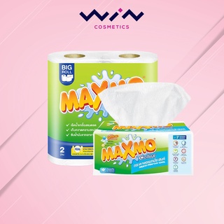 Maxmo แม็กซ์โม่ กระดาษทิชชู่ อเนกประสงค์ สารพัดงาน เช็ด เก็บ ซับ สะอาดวับในพริบตา