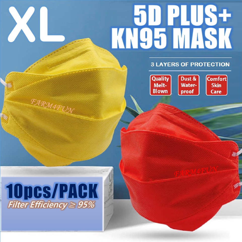[ถูกสุด]💥🎉mask XL-XXLใหญ่พิเศษ 5D PLUS➕10ชิ้น💥หน้ากากอนามัย😷KF94/ KN95 (M10) FACE MASK💥💦🌸💎สินค้าพรีเมี่ยม!💫💕😷y im
