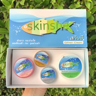 ครีมสกินชี Skinshe ของแท้จากบริษัท รักษาฝ้า หน้าขาวใส