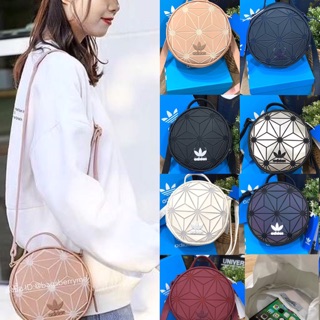 Adidas 3D Circle Crossbody Bag •