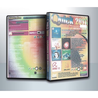 แผ่นโปรแกรมคอมพิวเตอร์ PC Quick 2011 V.3 ( 1 DVD )