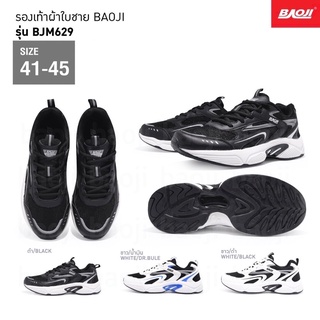 [ลิขสิทธ์แท้]รองเท้าผ้าใบผู้ชาย baoji รุ่นbjm629