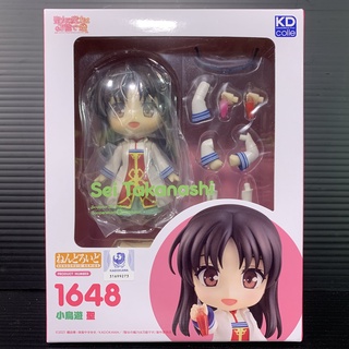 Nendoroid 1648 Sei Takanashi (The Saints Magic Power is Omnipotent)