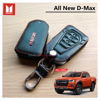 D-Max 2020 - ถึงปัจจุบัน (สมาร์ทคีย์) ซองหนังแท้ใส่กุญแจรีโมทรถยนต์ เคสหนัง ปลอกหนังกุญแจv