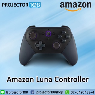 Amazon Luna Controller or Dainslef Made For AmazonAmazon Luna Controller