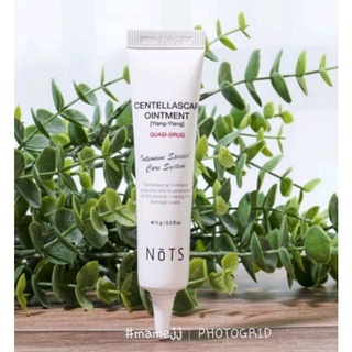 ครีมลดรอยสิว รอยแดงNots Centellascar ointment 15g.