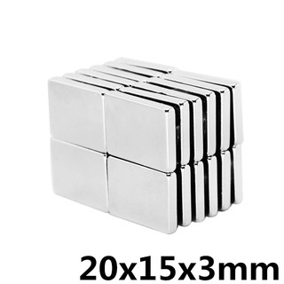 1/5ชิ้น แม่เหล็กนีโอไดเมียม 20x15x3มิล Magnet Neodymium 20x15x3mm แม่เหล็กแรงสูง สี่เหลี่ยม 20*15*3mm แม่เหล็ก20*15*3มิล