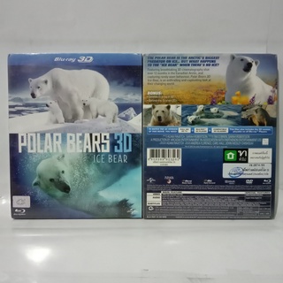 Media Play POLAR BEARS 3D/ หมีโพล่าร์ ยอดนักล่าแห่งขั้วโลก 3D (Blu-Ray 3D) / S14916RD