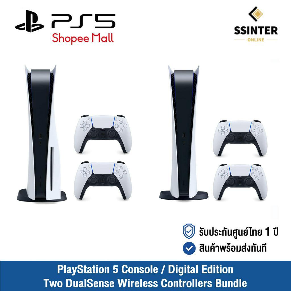 PlayStation 5 : Console / Digital Edition - Two DualSense Wireless Controllers Bundle - เครื่องเกมคอนโซล Console / Digital Edition - Two DualSense  Wireless Controllers Bundle (รับประกัน 1 ปี)