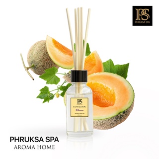 PHRUKSA SPA ก้านไม้หอมปรับอากาศ กลิ่นแคนตาลูป 30 มล. (Reed Diffuser Cantaloupe)แถมฟรี! ก้านไม้หวาย