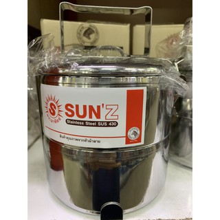 Sun"Z ปิ่นโต สแตนเลส ตราพระอาทิตย์ ขนาด 12/2 ซม.