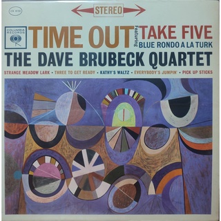 แผ่นเสียง Dave Brubeck